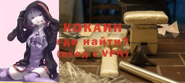 гашик Балабаново