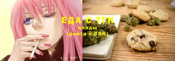 каннабис Баксан