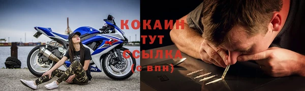 гашик Балабаново