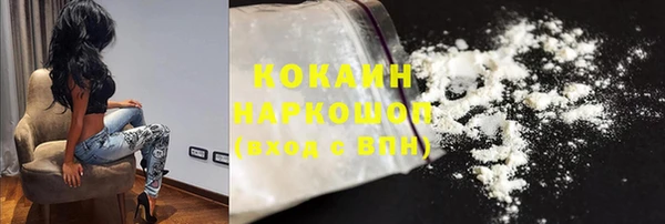 гашик Балабаново
