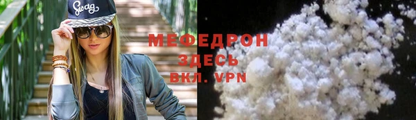 гашик Балабаново