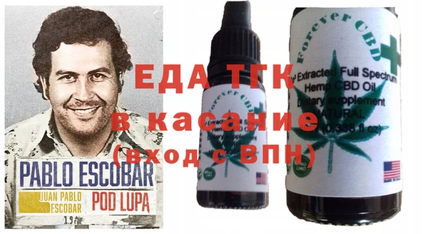 гашик Балабаново