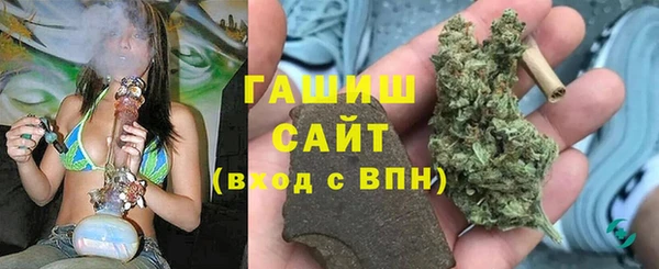 каннабис Баксан