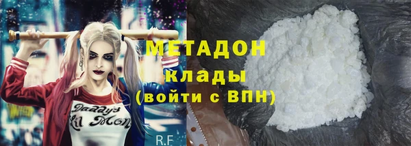 гашик Балабаново
