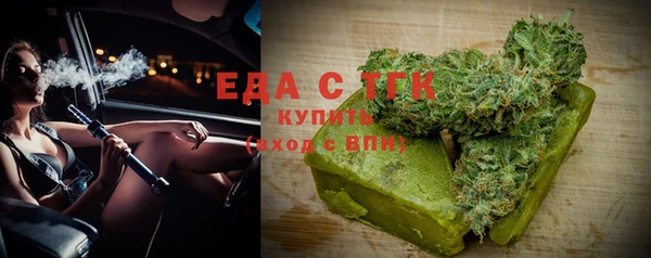 гашик Балабаново