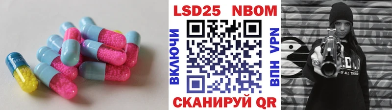 сайты даркнета телеграм  Сергач  ЛСД экстази кислота  где можно купить  